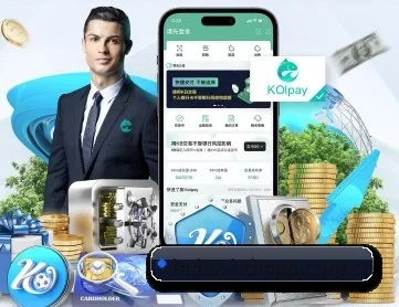 华体会 APP 深度功能